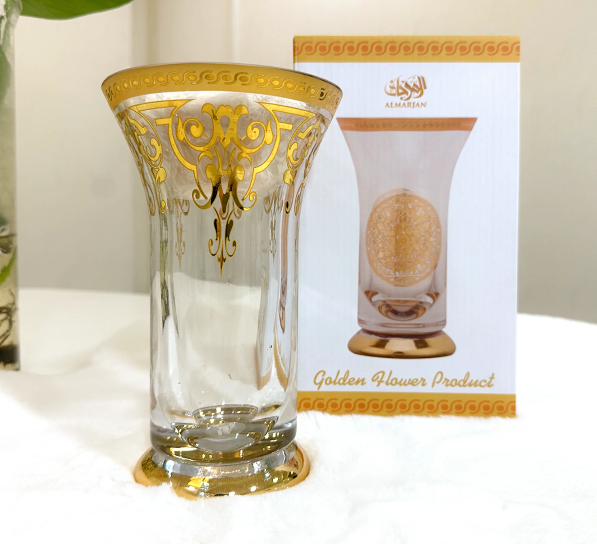 large glass incense burner