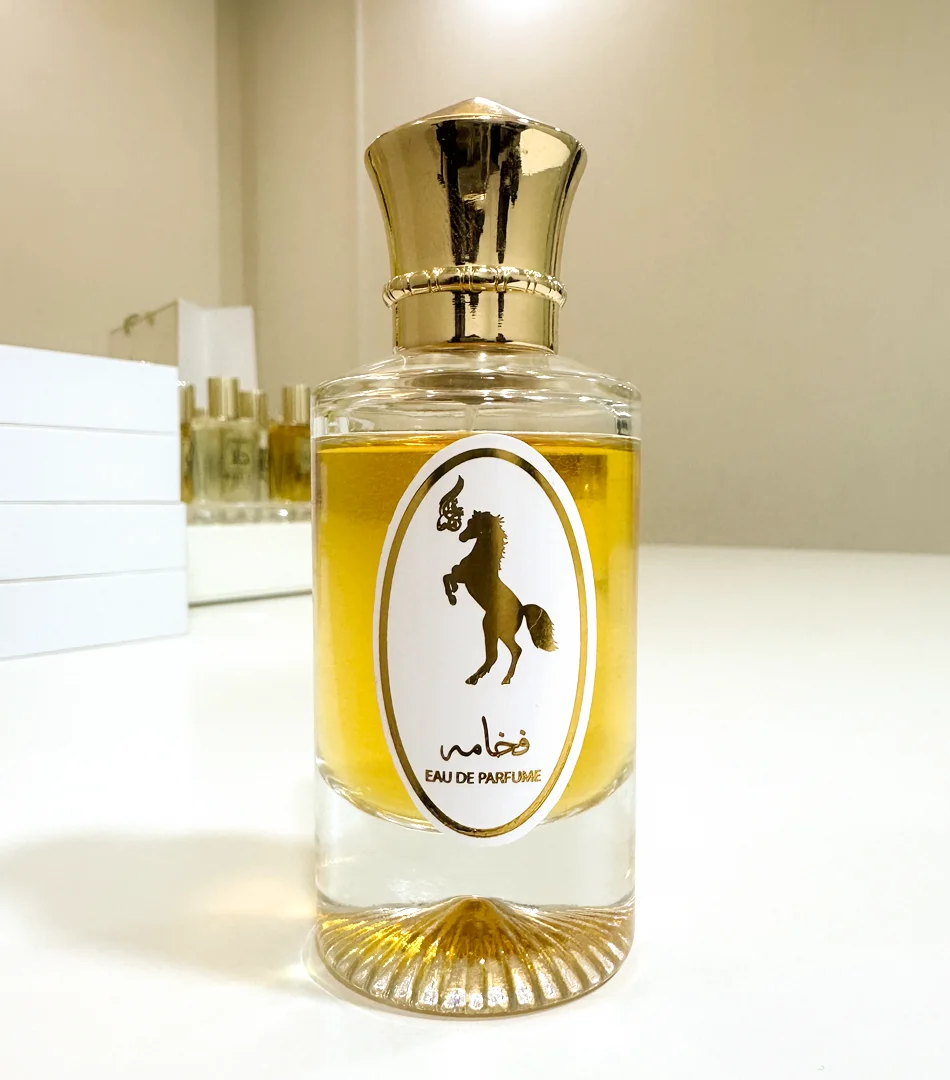 Fakhama Perfume