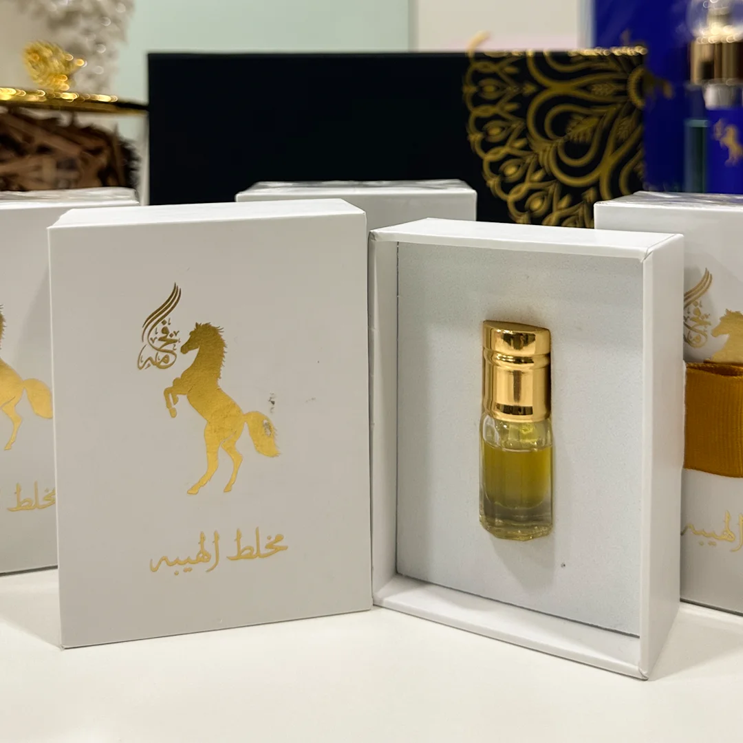 مخلط الهيبه